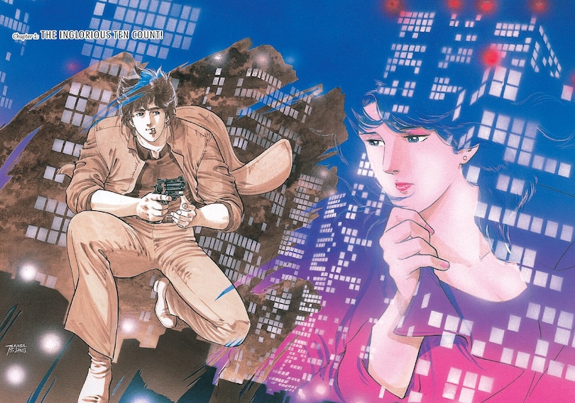 Aper&ccedil;u du contenu 4_City Hunter Omnibus Volume 1 (Three Volumes in One)