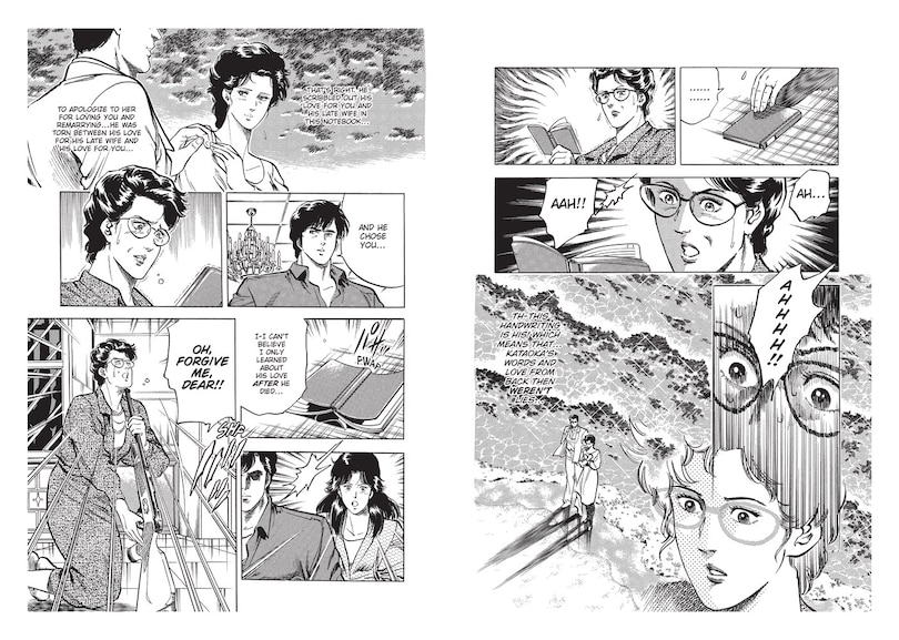 Sample content 2_City Hunter Omnibus Volume 2