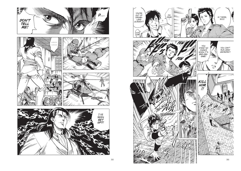 Sample content 4_City Hunter Omnibus Volume 2