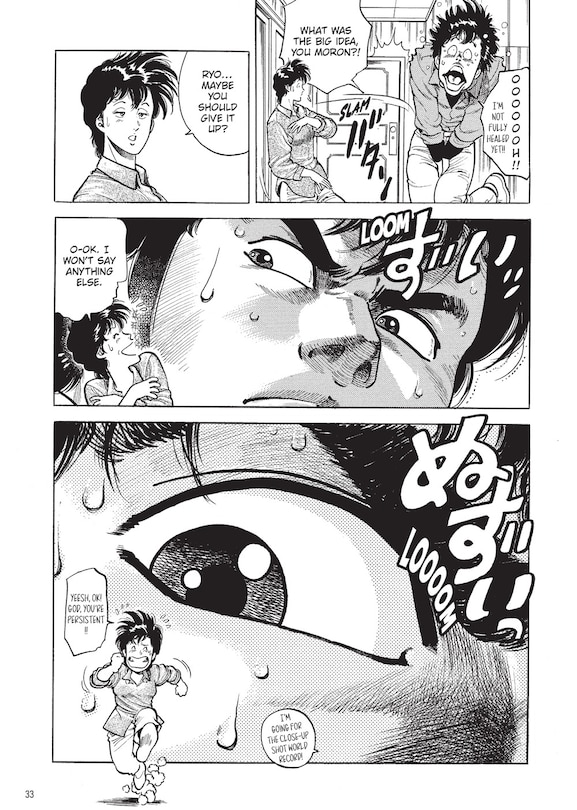 Aper&ccedil;u du contenu 4_City Hunter Omnibus Volume 3 (Three Volumes in One)