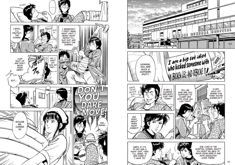 Sample content_City Hunter Omnibus Volume 4 (Three Volumes in One)
