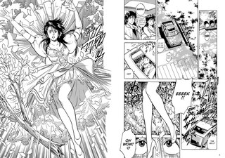 Sample content 3_City Hunter Omnibus Volume 4 (Three Volumes in One)