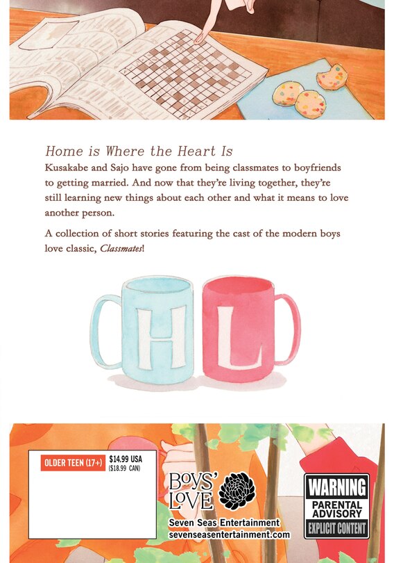 Back cover_Classmates Vol. 7: home