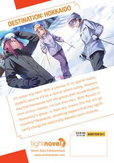 Back cover_Classroom of the Elite: Year 2 (Light Novel) Vol. 8