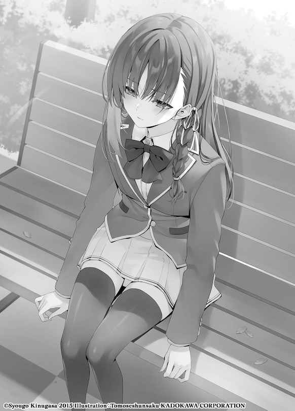 Sample content 2_Classroom of the Elite: Year 3 (Light Novel) Vol. 1