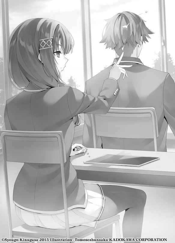 Sample content 3_Classroom of the Elite: Year 3 (Light Novel) Vol. 1