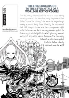 Back cover_COLORLESS Vol. 7
