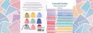 Sample content_Colourful Sashiko