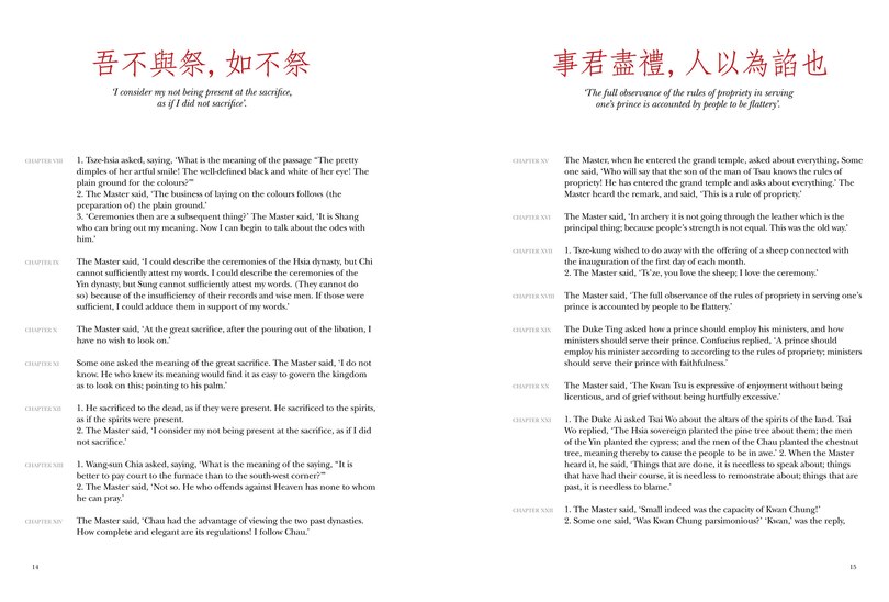Sample content 2_Confucius: The Analects