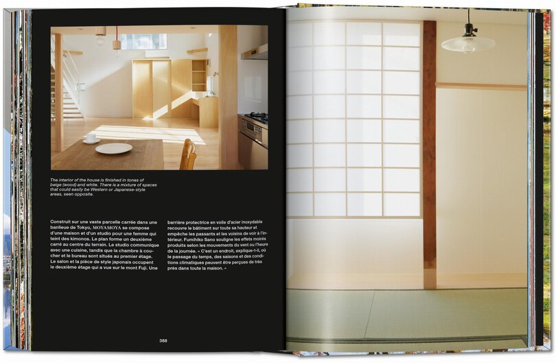 Sample content 2_Contemporary Japanese Architecture. 45th Ed.