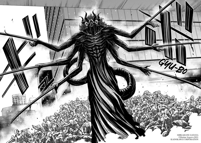 Aperçu du contenu 5_Corpse Blade Vol. 2
