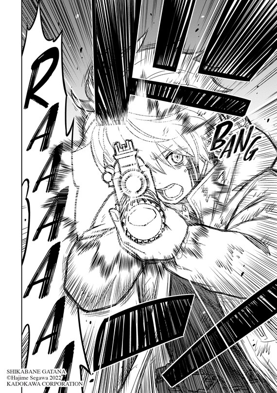 Sample content_Corpse Blade Vol. 3