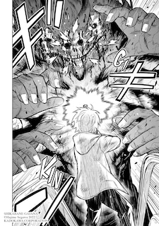 Sample content 2_Corpse Blade Vol. 3