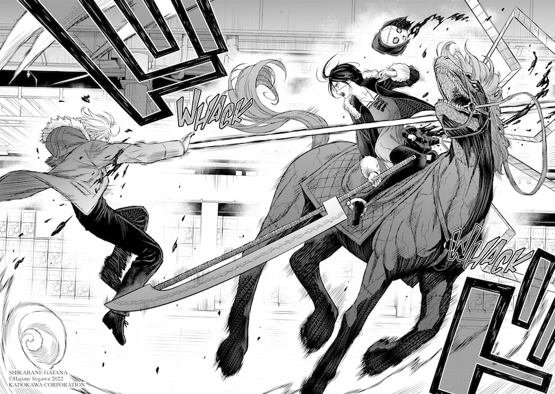 Sample content 3_Corpse Blade Vol. 3