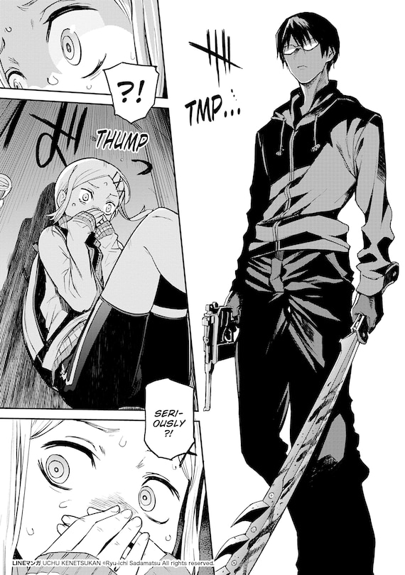 Aper&ccedil;u du contenu 2_Cosmic Censorship Vol.1