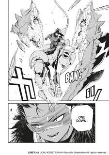 Aper&ccedil;u du contenu_Cosmic Censorship Vol.2