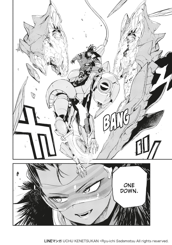 Aper&ccedil;u du contenu_Cosmic Censorship Vol.2