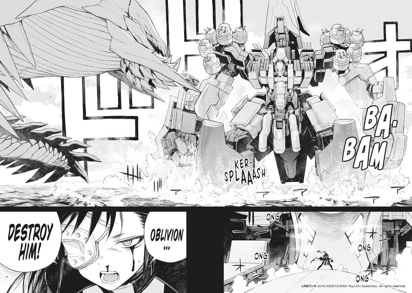 Aper&ccedil;u du contenu 2_Cosmic Censorship Vol.3