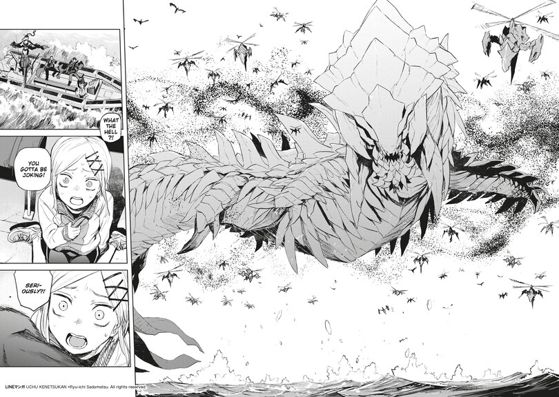 Aper&ccedil;u du contenu 3_Cosmic Censorship Vol.3