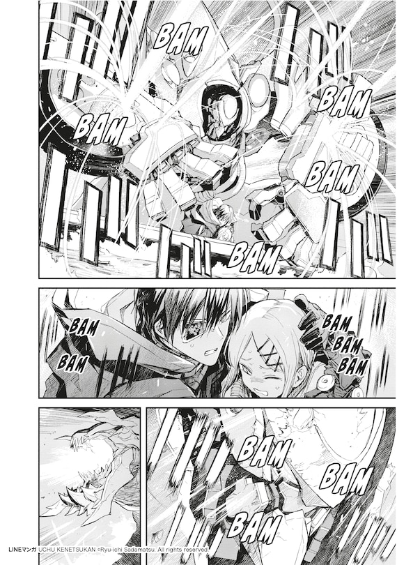 Aper&ccedil;u du contenu 5_Cosmic Censorship Vol.3