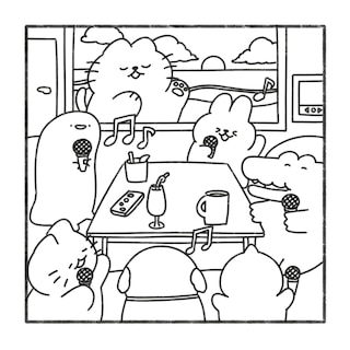 Aper&ccedil;u du contenu_Cozy Calm