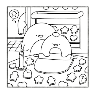 Aper&ccedil;u du contenu 2_Cozy Calm