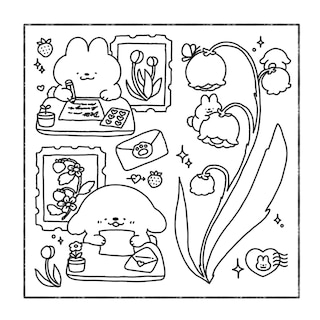 Aper&ccedil;u du contenu_Cozy Cupid