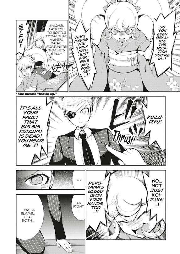 Sample content 3_Danganronpa 2: Chiaki Nanami's Goodbye Despair Quest Volume 3