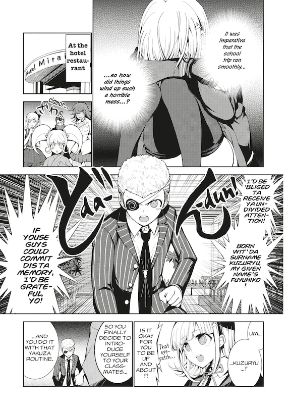 Sample content 4_Danganronpa 2: Chiaki Nanami's Goodbye Despair Quest Volume 3