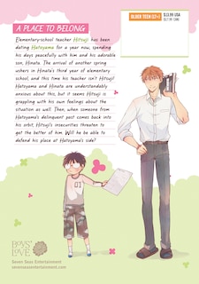 Back cover_Delinquent Daddy and Tender Teacher Vol. 3: Four-Leaf Clovers