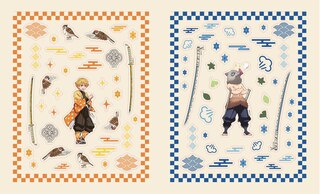 Aper&ccedil;u du contenu 2_Demon Slayer: The Sticker Book