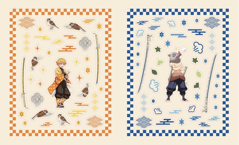 Aper&ccedil;u du contenu 2_Demon Slayer: The Sticker Book