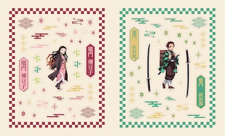 Aper&ccedil;u du contenu 4_Demon Slayer: The Sticker Book