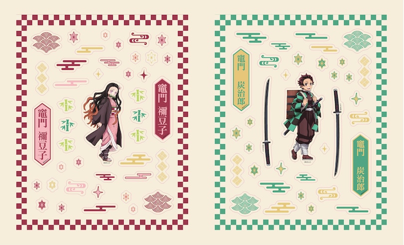 Aper&ccedil;u du contenu 4_Demon Slayer: The Sticker Book