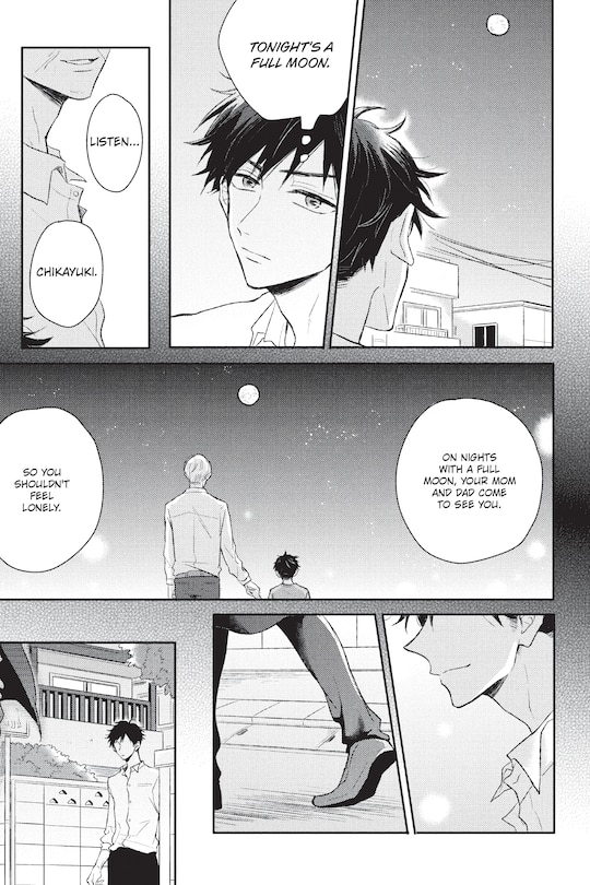 Sample content_Destiny Paradise Night