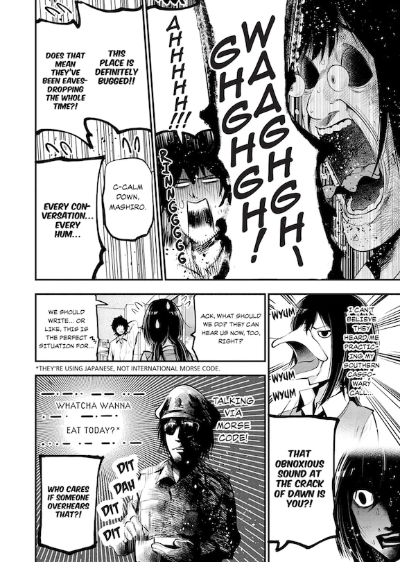 Sample content 2_Detectives These Days Are Crazy! Volume 3