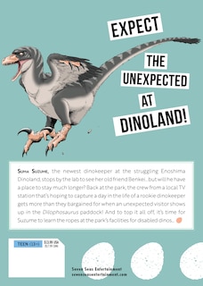 Back cover_Dinosaur Sanctuary Vol. 7