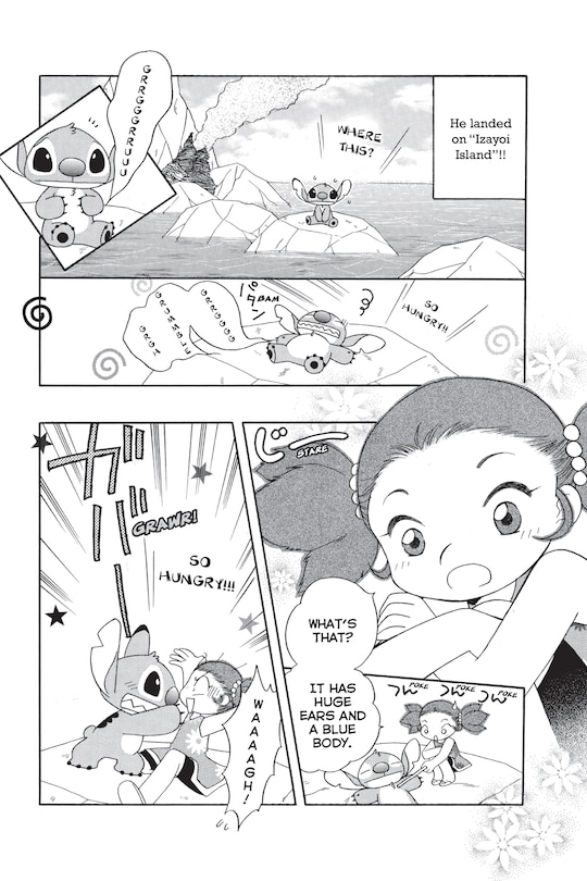 Aper&ccedil;u du contenu 2_Disney Manga: Stitch! The Manga Collection