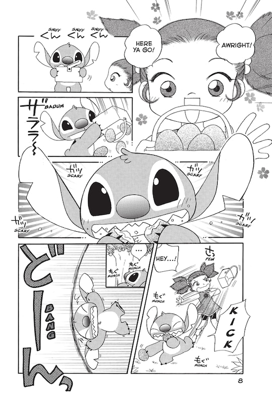 Aper&ccedil;u du contenu 4_Disney Manga: Stitch! The Manga Collection