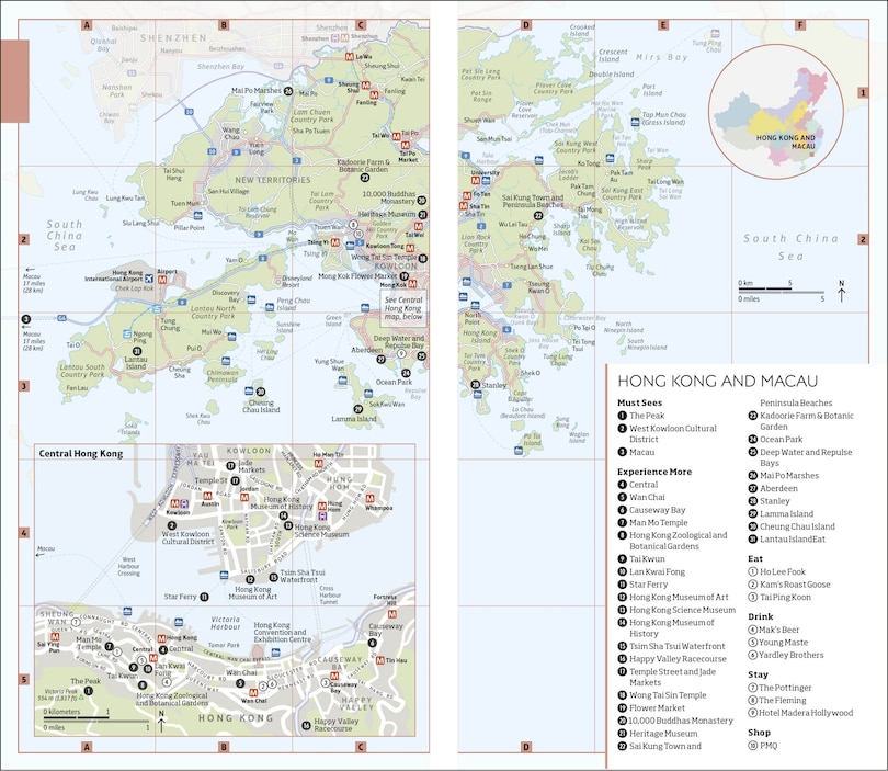 Sample content_DK China
