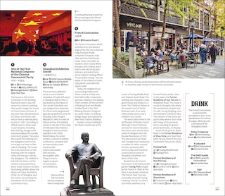 Sample content 3_DK China