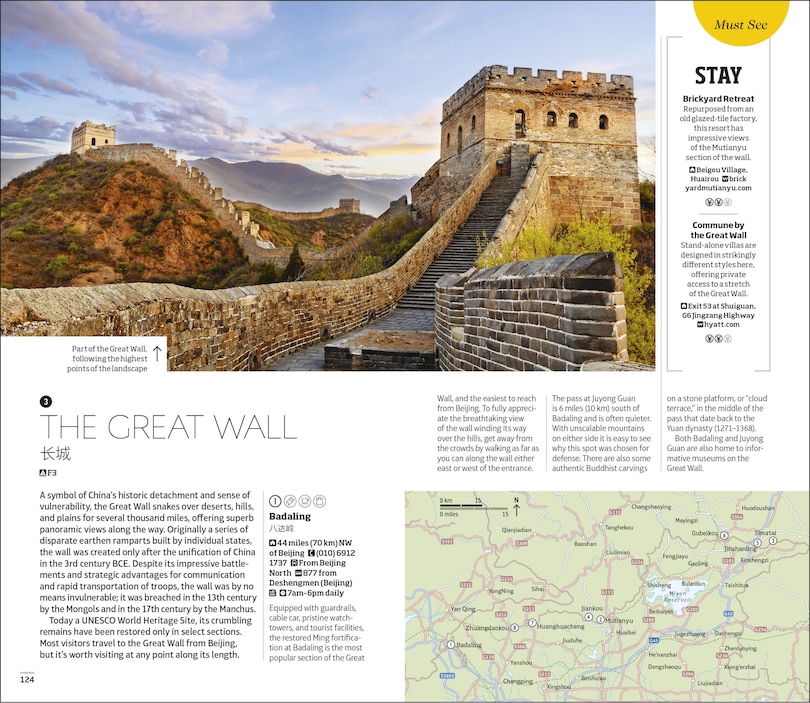 Sample content 4_DK China