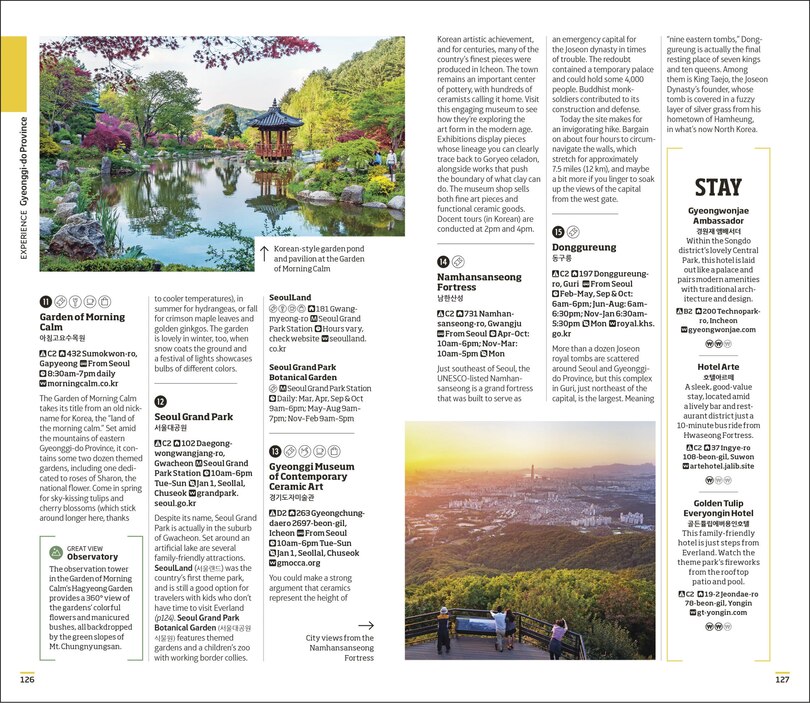 Sample content_DK South Korea