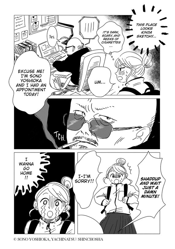 Sample content_Do Women Need Sex Entertainment? Vol.1