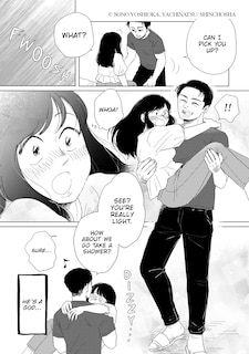 Sample content 4_Do Women Need Sex Entertainment? Vol.1