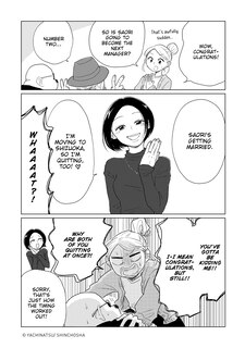 Sample content 5_Do Women Need Sex Entertainment? Vol.2