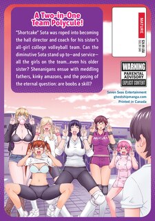 Back cover_Do You Like Big Girls? (Omnibus) Vol. 3-4