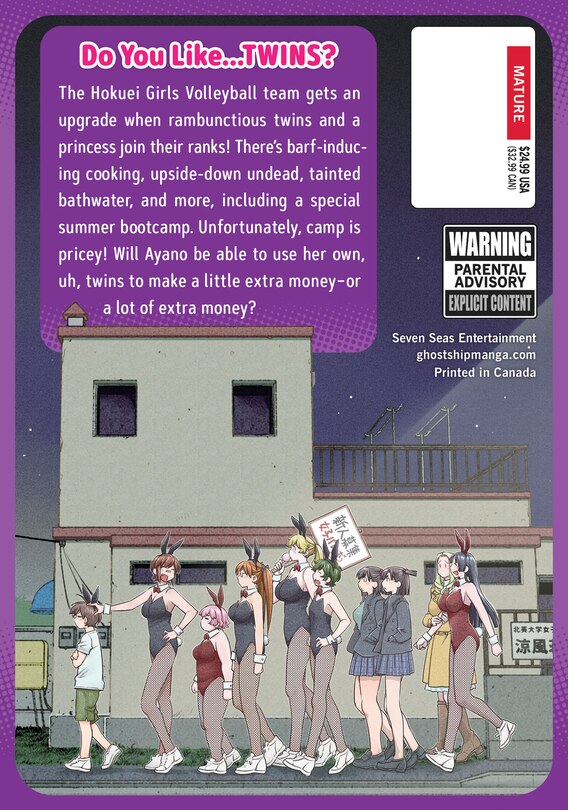 Back cover_Do You Like Big Girls? (Omnibus) Vol. 5-6