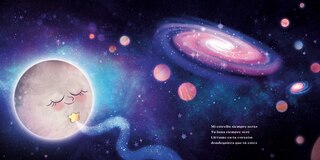 Aper&ccedil;u du contenu_Dondequiera que t&uacute; est&eacute;s (Everywhere You Are Spanish Edition)