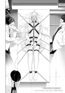 Sample content 3_Dopeman Vol.1